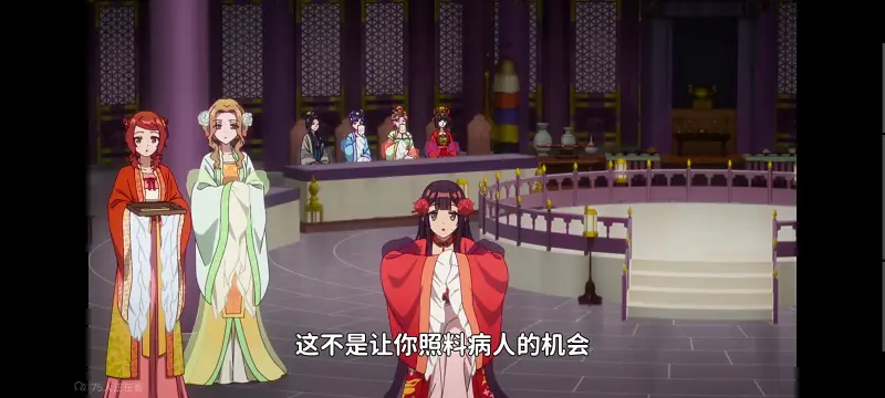虽然我是不完美恶女雏宫蝶鼠替换传,恶女不才请多关照雏宫蝶鼠替换传,动画,动漫,番剧,二次元,日漫,ACG