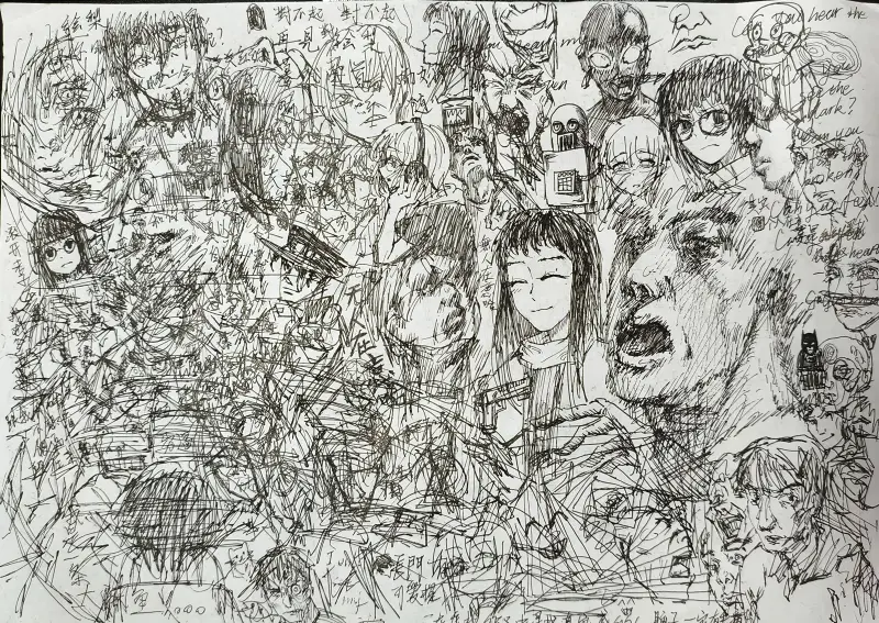 乱画