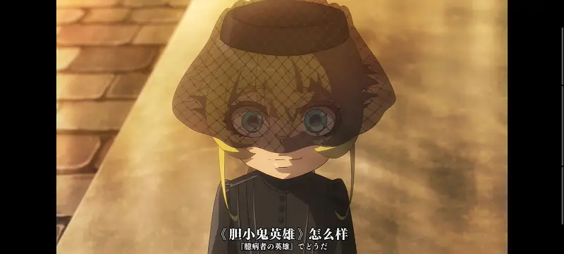 幼女战记,谭雅战记,动画,动漫,番剧,日漫,二次元,ACG,异世界