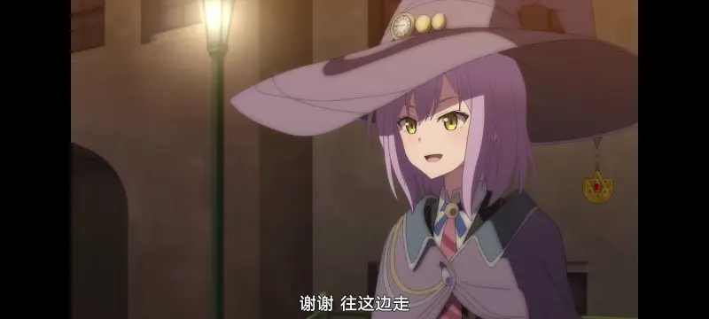 魔女之旅,动画,动漫,番剧,ACG
