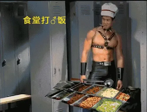 自♂由♂图