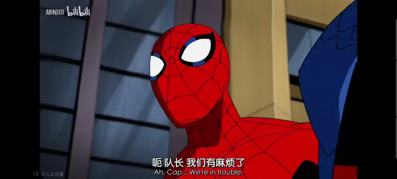超级英雄联盟复仇者,复仇者世界上最强英雄组合,复仇者联盟,动画,动漫,美漫,漫威,超级英雄,番剧,ACG