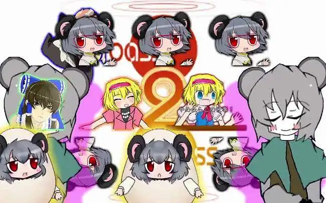 NYN 2 NYN