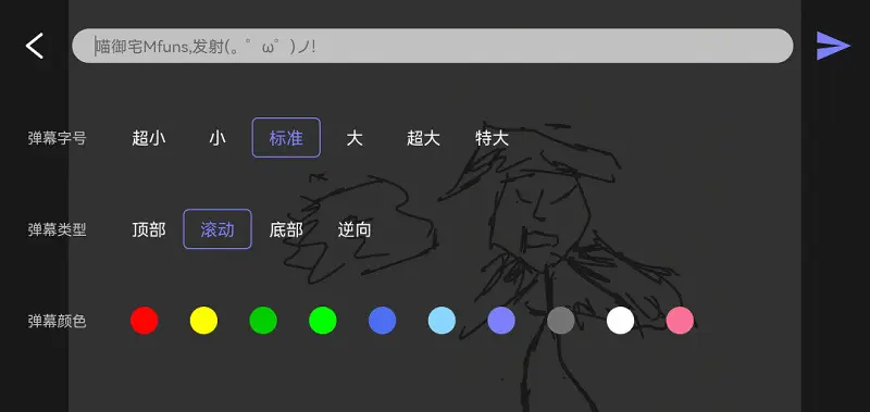 闲聊茶馆,你至少使用一个话题