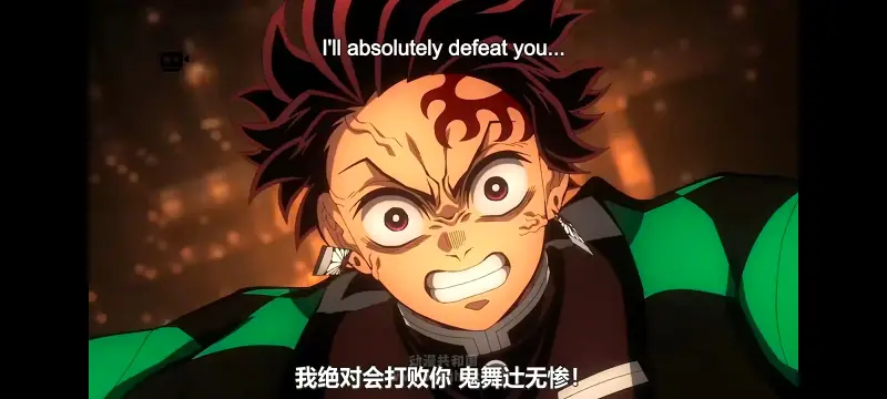 鬼灭之刃,鬼滅之刃,剧场版,鬼灭之刃无限城篇,动画,动漫,动画电影,日漫,ACG,二次元
