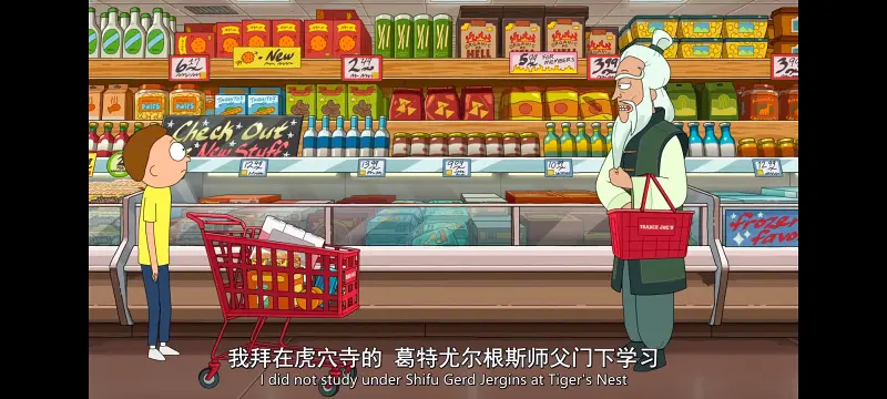 瑞克和莫蒂,瑞克与莫蒂,美漫,动漫,动画,番剧,ACG