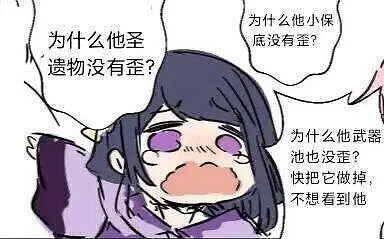 闲聊茶馆,赌博害人