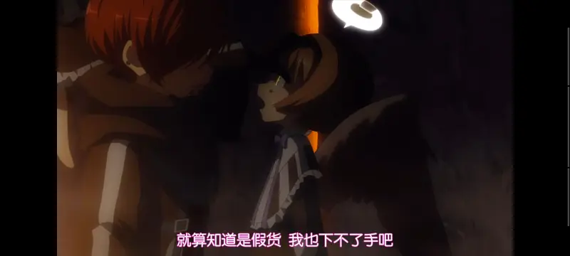 魔法少女育成计划,魔保育,魔法少女,动画,动漫,番剧,日漫,ACG