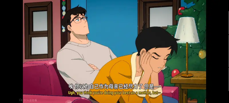 我与超人的冒险,DC,动画,动漫,超级英雄,超人,番剧,二次元,美漫,ACG