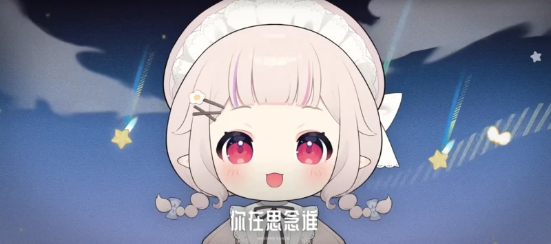浅谈「真白花音」毕业，以及V圈