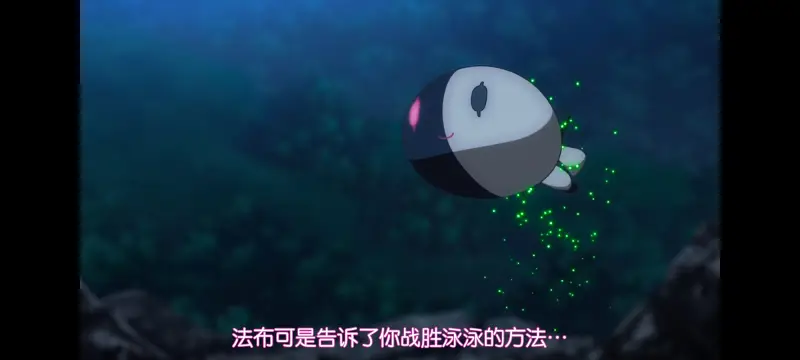 魔法少女育成计划,魔保育,魔法少女,动画,动漫,番剧,二次元,日漫,ACG