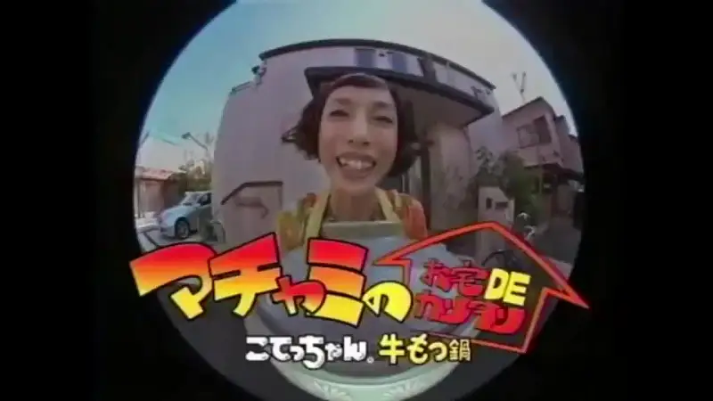 リア本の塔～Luna Atamasion～