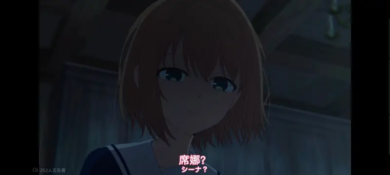 与你相恋到生命尽头,与你相恋到世界尽头,只愿深入爱河直至你逝去,百合,动画,动漫,番剧,二次元,ACG,日漫