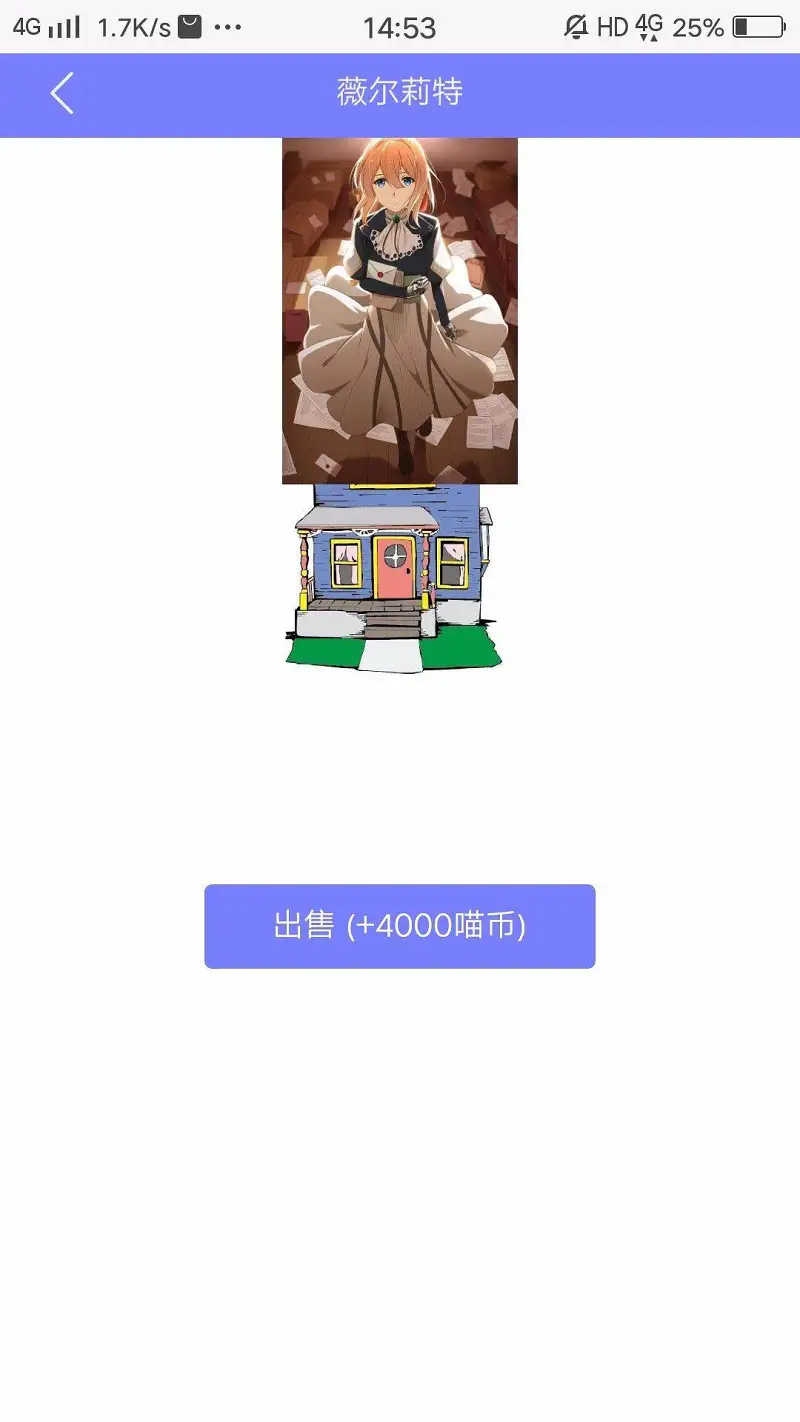 闲聊茶馆,新人