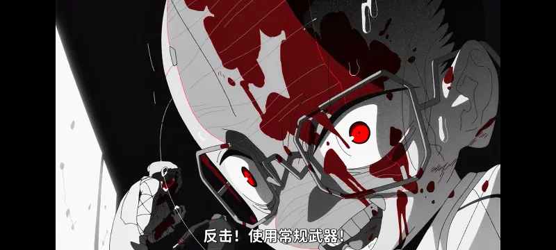 赛博朋克,赛博朋克边缘行者,赛博朋克边缘行者2,动画,动漫,番剧,二次元,ACG