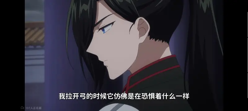虽然我是不完美恶女雏宫蝶鼠替换传,恶女不才请多关照雏宫蝶鼠替换传,动画,动漫,番剧,二次元,ACG,日漫