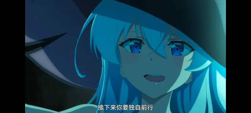 魔女之旅,魔女的旅途,动画,动漫,番剧,ACG