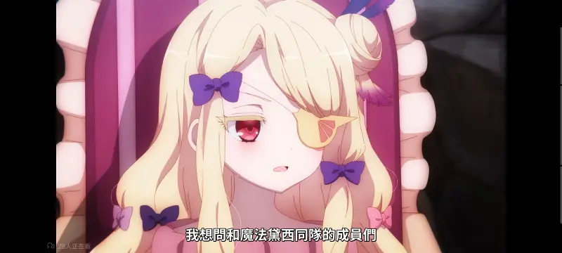 魔法少女育成计划,魔保育,魔法少女,魔法少女育成计划restart,动画,动漫,番剧,二次元,日漫,ACG