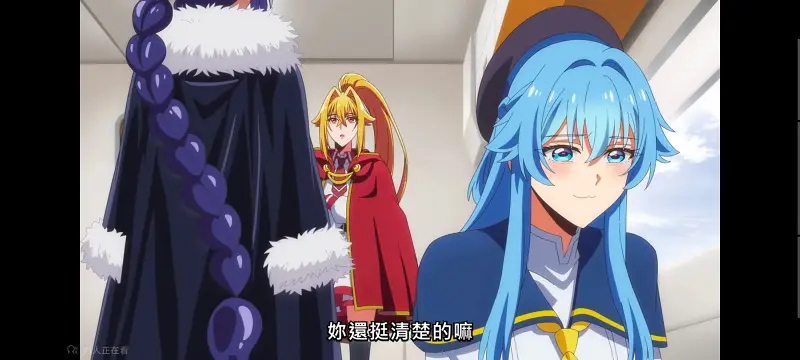 野生的大魔王出现了,野生的最终boss出现了,动画,动漫,番剧,日漫,异世界,二次元,ACG