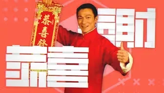 【音MAD】发财最大化【刘德华.feat】
