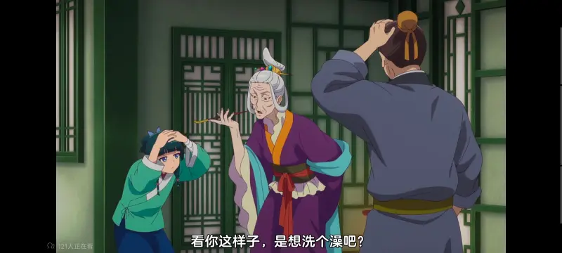 药屋少女的呢喃,药师少女的独语,动画,动漫,番剧,日漫,二次元,ACG