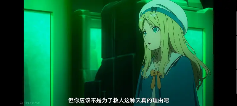 某暗部的少女共栖,魔法禁书目录,动画,动漫,番剧,二次元,ACG,日漫