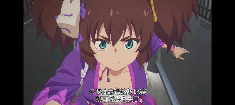 赛马娘,赛马娘PrettyDreby,芦毛灰姑娘,赛马娘芦毛灰姑娘,动画,动漫,番剧,ACG
