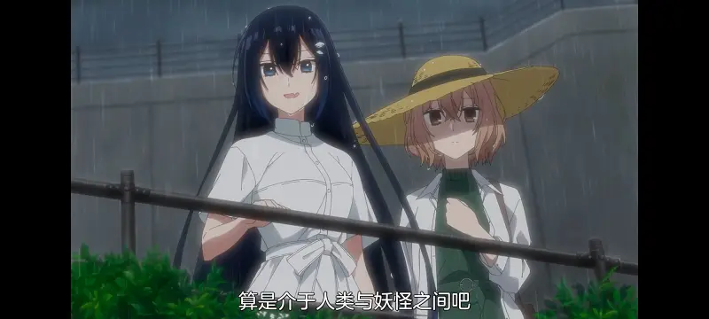 想吃掉我的非人少女,对我垂涎欲滴的非人少女,动画,动漫,番剧,百合,百合动漫,YOUTUBE