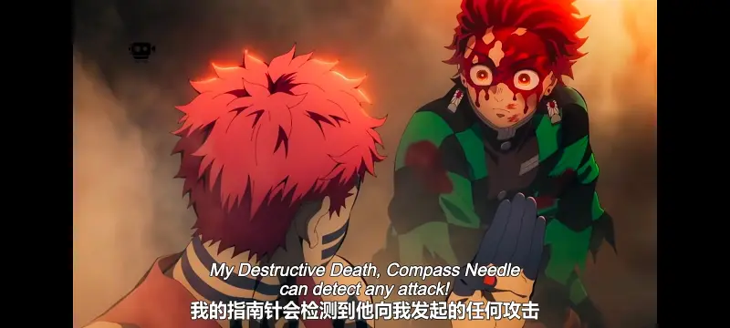 鬼灭之刃,鬼滅之刃,剧场版,鬼灭之刃无限城篇,动画,动漫,动画电影,日漫,ACG,二次元