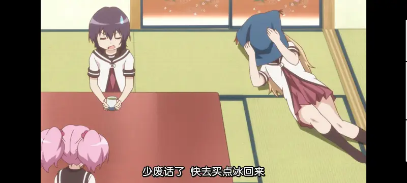 摇曳百合,轻松百合,动画,动漫,番剧,日漫,二次元,ACG