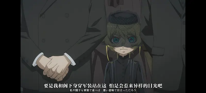 幼女战记,谭雅战记,动画,动漫,番剧,日漫,二次元,ACG,异世界
