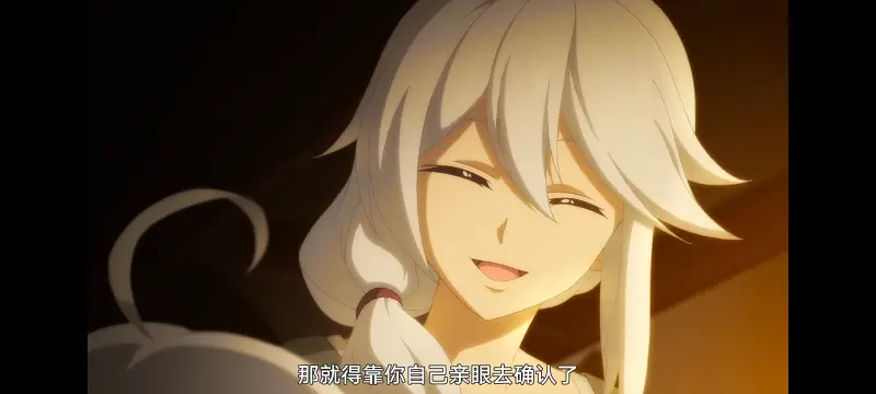魔女之旅,动画,动漫,番剧,ACG