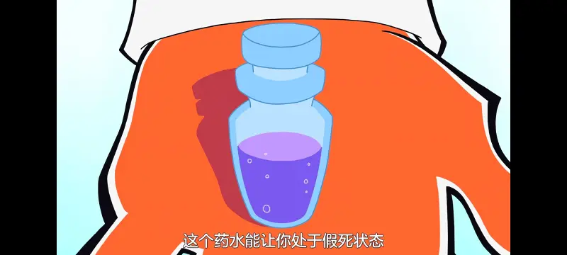 吊带袜天使,新吊带袜天使,动漫,动画,番剧,ACG,二次元