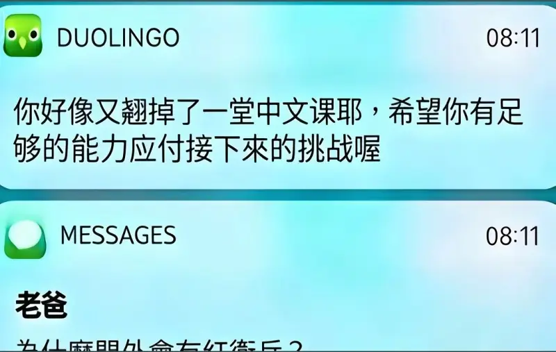 三角洲,母鸡卡,战锤,搞笑,梗图,Fate,天津