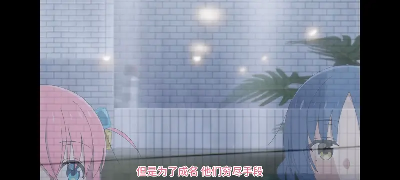 孤独摇滚,动漫,动画,番剧,ACG