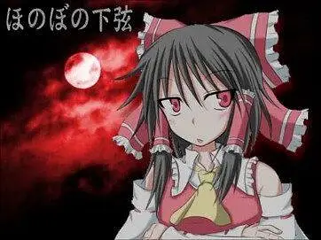 Bemani灵梦