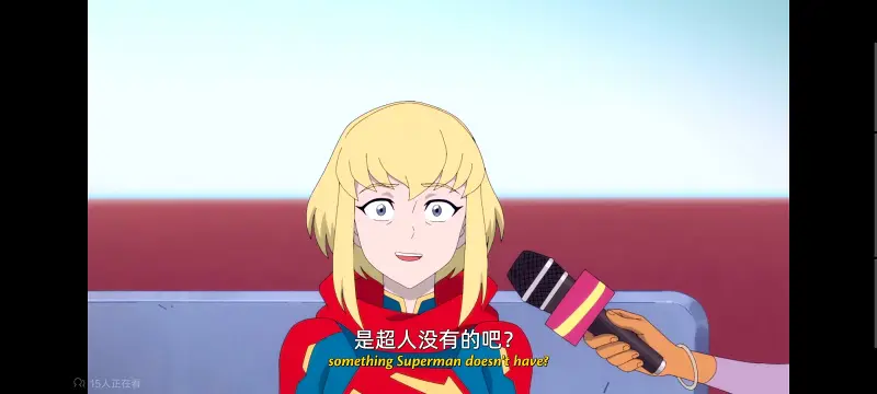 我与超人的冒险,DC,动画,动漫,美漫,番剧,超级英雄,二次元,ACG