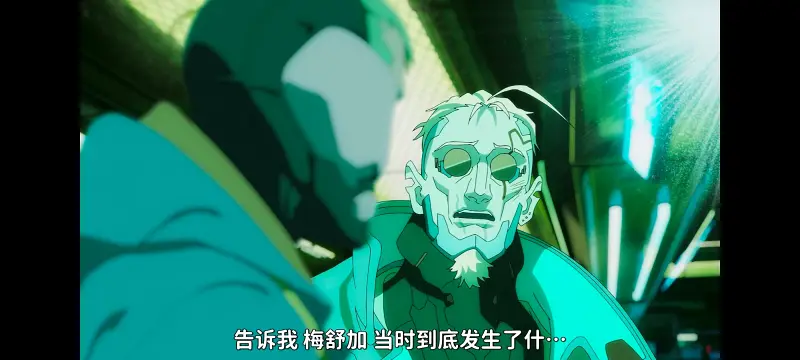 赛博朋克,赛博朋克边缘行者,赛博朋克边缘行者2,动画,动漫,番剧,二次元,ACG