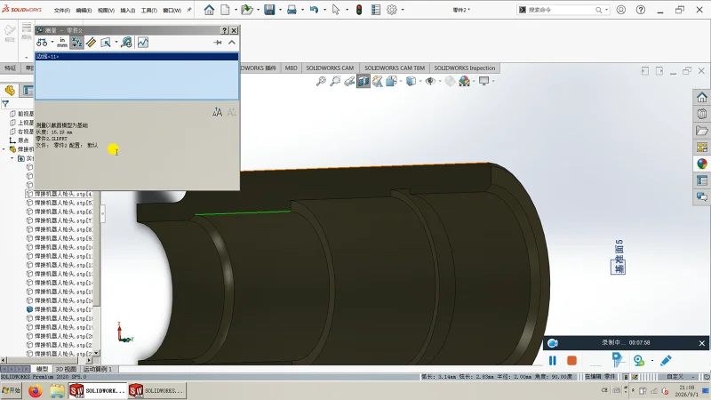 SolidWorks练习 SolidWorks练习