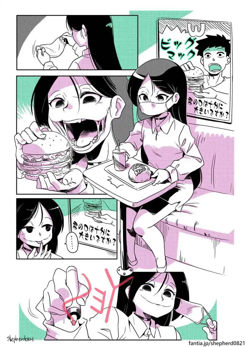 来点你们爱看的