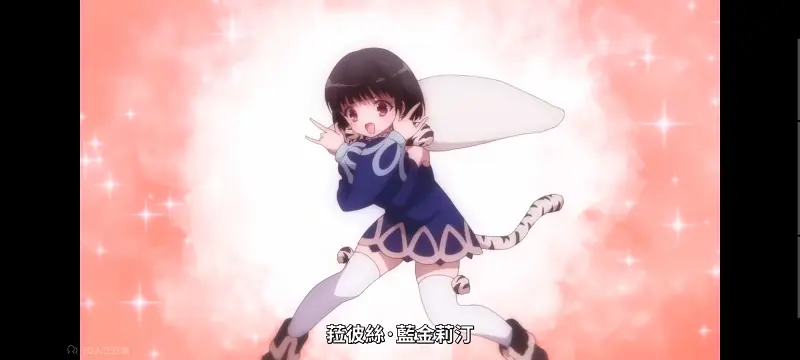 魔法少女育成计划,魔法少女,魔保育,动画,魔法少女育成计划restart,动漫,番剧,日漫,二次元,ACG