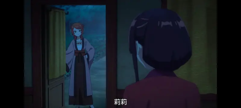 恶女不才请多关照雏宫蝶鼠替换传,虽然我是不完美恶女雏宫蝶鼠替换传,动画,动漫,番剧,二次元,ACG,日漫