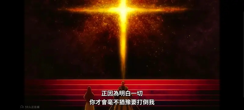 死神,境界,千年血战,动画,动漫,番剧,日漫,二次元,ACG