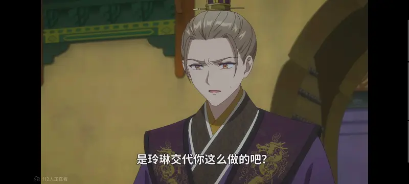 虽然我是不完美恶女雏宫蝶鼠替换传,恶女不才请多关照雏宫蝶鼠替换传,动画,动漫,番剧,二次元,ACG,日漫