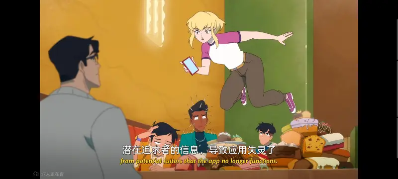 我与超人的冒险,DC,超级英雄,美漫,动画,动漫,番剧,二次元,ACG