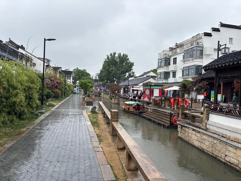 苏州,旅游,喵奈的五一