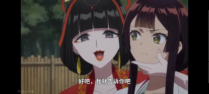 虽然我是不完美恶女雏宫蝶鼠替换传,恶女不才请多关照雏宫蝶鼠替换传,动画,动漫,番剧,二次元,ACG,日漫