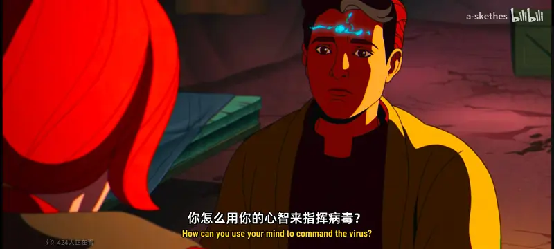 漫威,美漫,X战警,动画,动漫,超级英雄,番剧,ACG