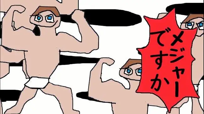 進捗どうでもいいわ♂