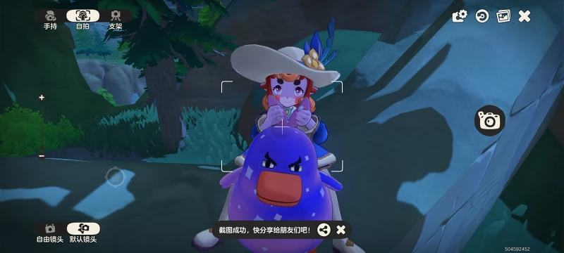 洛克王国世界